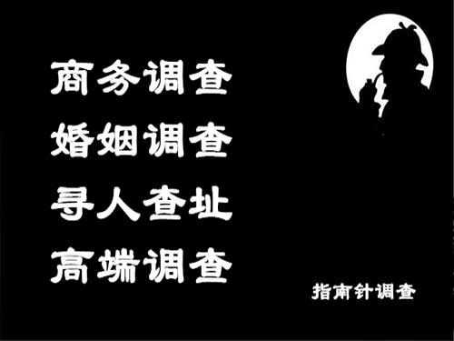 大竹侦探可以帮助解决怀疑有婚外情的问题吗